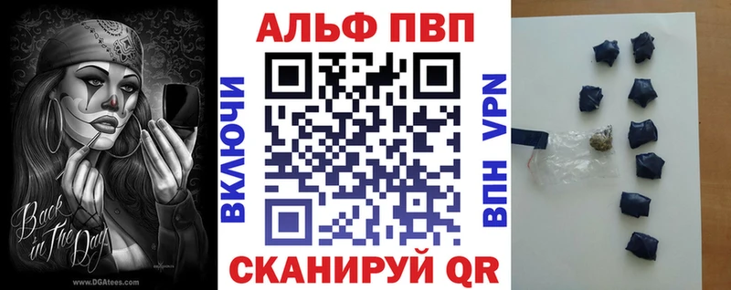 Купить наркотики цена Чусовой А ПВП  МЕТАМФЕТАМИН  COCAIN  Мефедрон  Гашиш  Канабис 