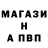 КЕТАМИН VHQ Aurimas Roze