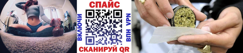 БУТИРАТ 1.4BDO закладка Чусовой