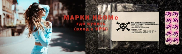 герыч Алексеевка