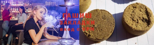 марки lsd Алексин