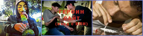 марки lsd Алексин