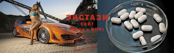синтетический гашиш Алзамай