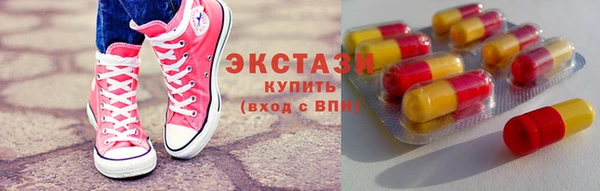 марки lsd Алексин