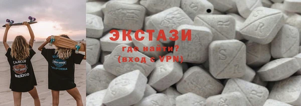 синтетический гашиш Алзамай
