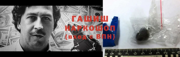 марки lsd Алексин