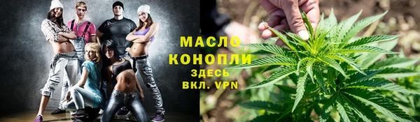 марки lsd Алексин