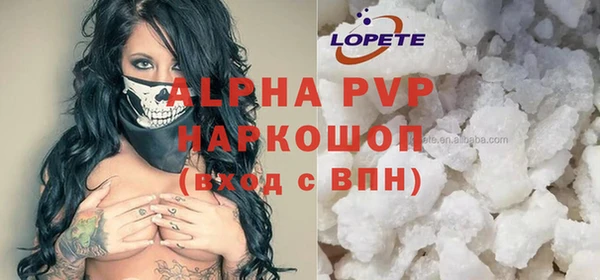 герыч Алексеевка
