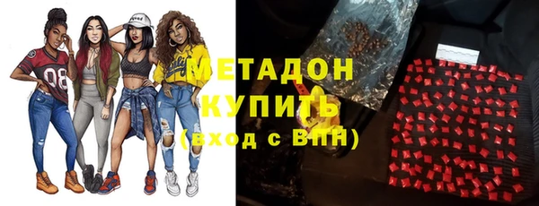 синтетический гашиш Алзамай
